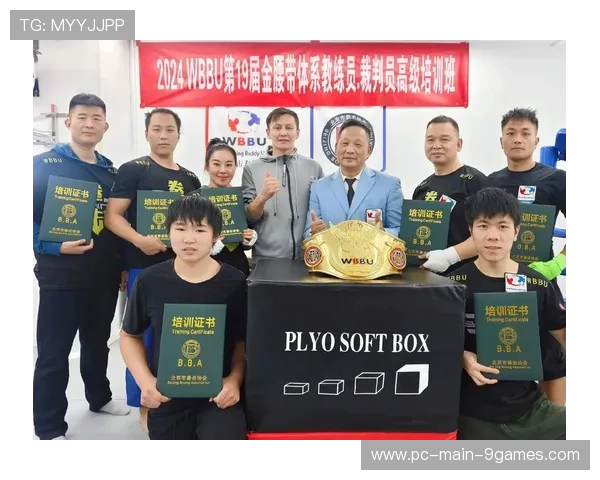 国际拳击裁判在培训中开展跨国观摩、实战演练与医学结合课程，国际拳击规则