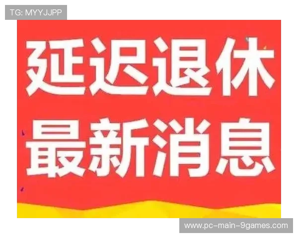 2026年足球基层场馆维修与安全补助政策落地，足球场一年维护费用